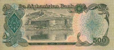 Beschrijving achterzijde: FORTRESS